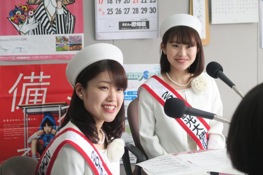 ＦＭおかざき　桜まつりと家康行列ＰＲ
