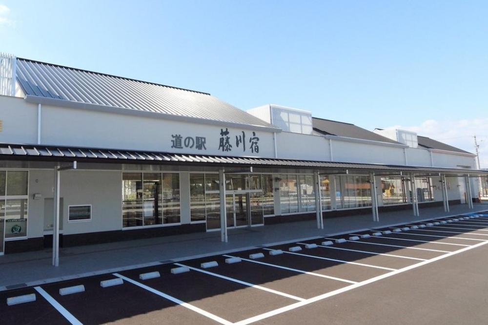 道の駅「藤川宿」