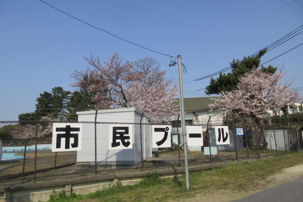 市民プール前2