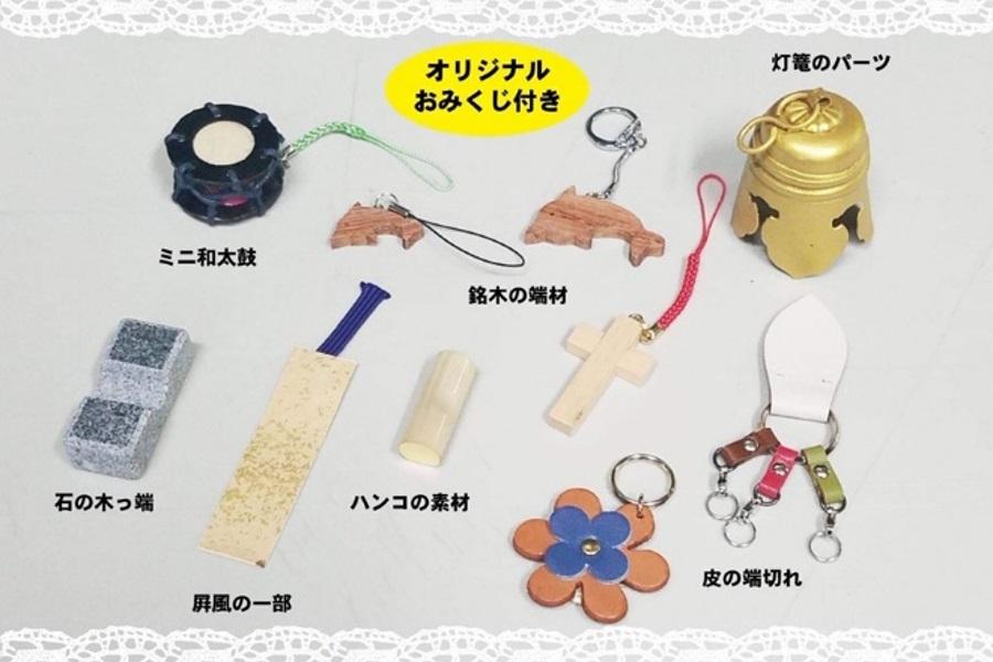 クオリティの高いゴミ