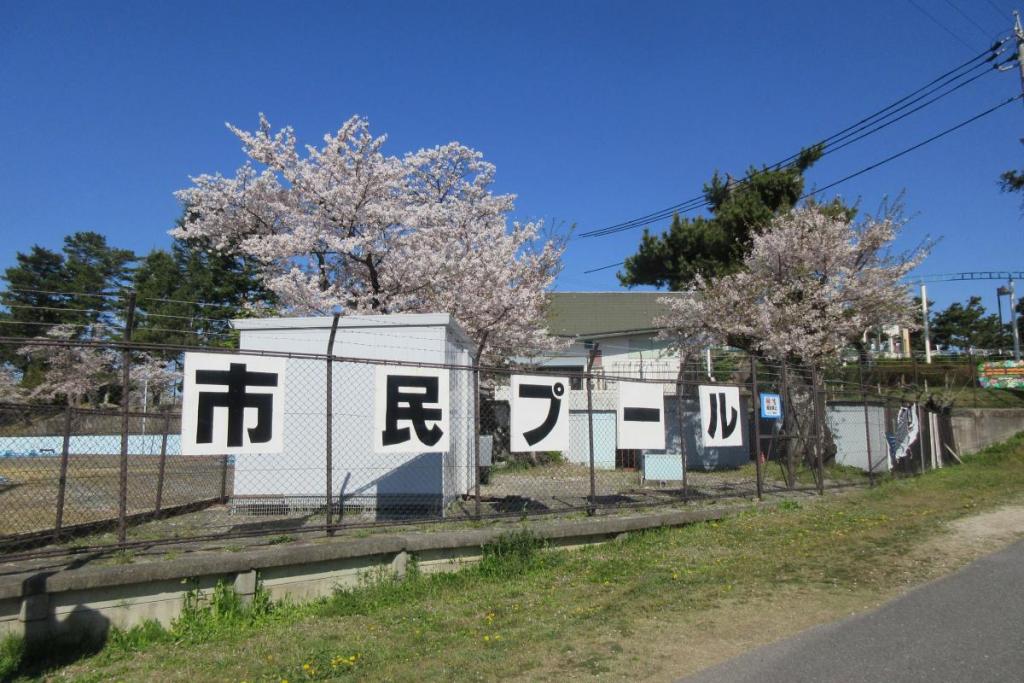 市民プール前2