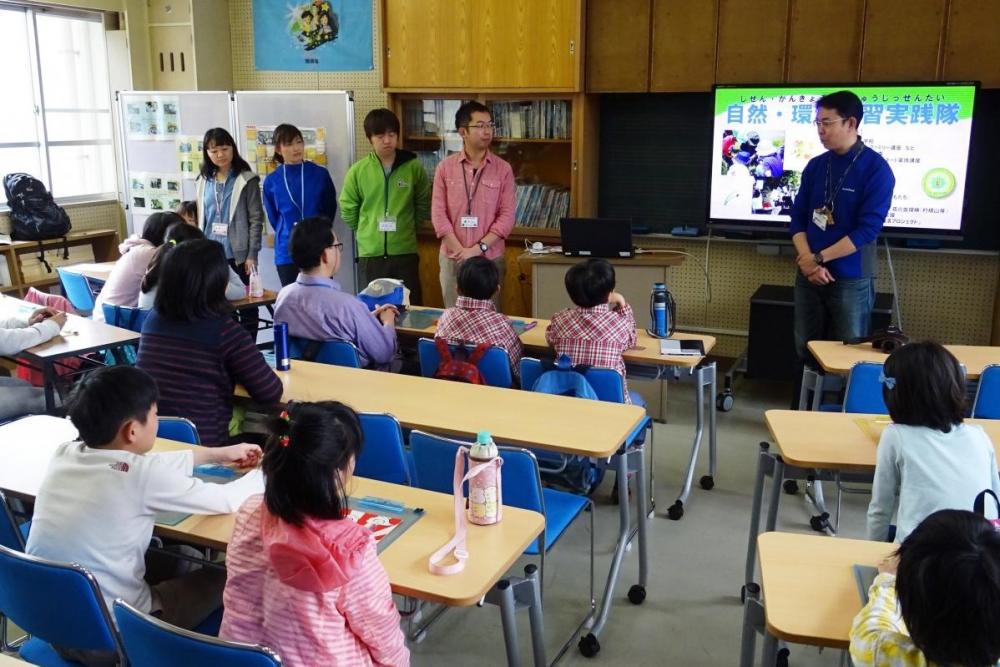 講師の自然・環境学習実践隊の皆さん