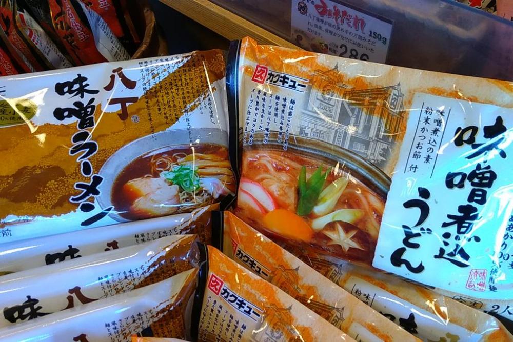 八丁味噌ラーメン、味噌煮込みうどん