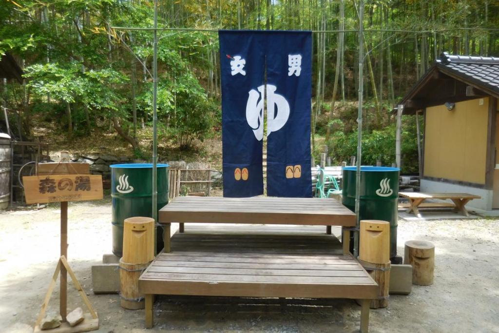 今年から「のれん」が付きました。