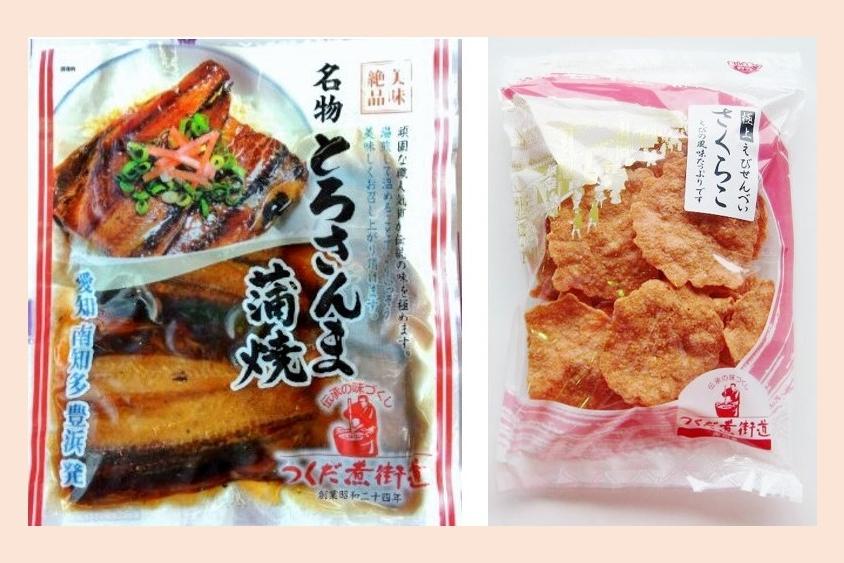 八丁味噌使用とろさんま蒲焼／えびせんべい「さくらこ」
