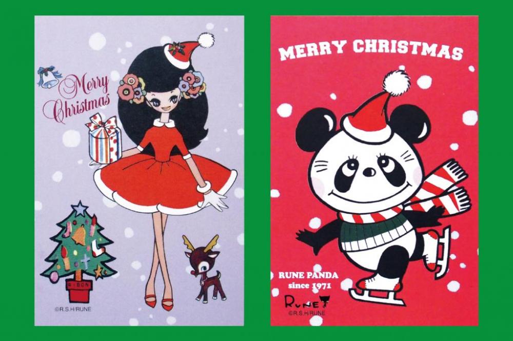 クリスマス限定ポストカード（全４種）　©R.S.H/RUNE