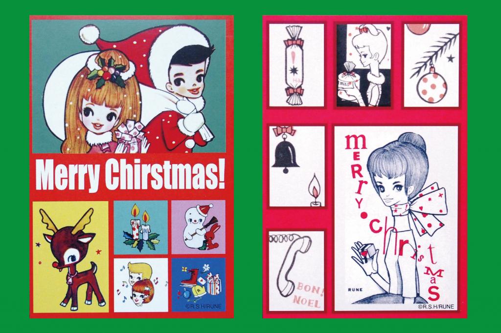 クリスマス限定ポストカード（全４種）　©R.S.H/RUNE
