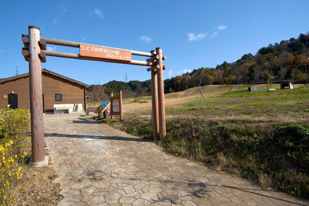 Ipcわんわん動物園 岡崎の観光スポット 岡崎おでかけナビ 岡崎市観光協会公式サイト