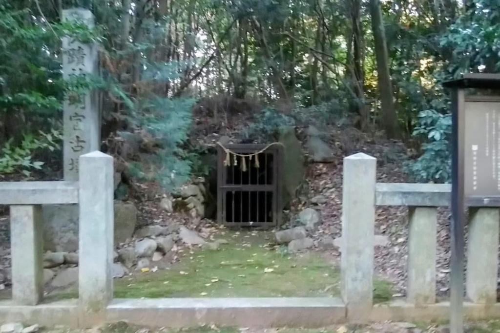 丸山古墳