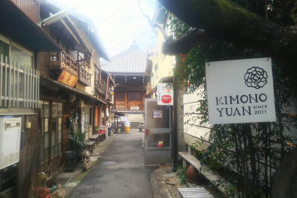レトロな雰囲気ただよう松應寺横丁