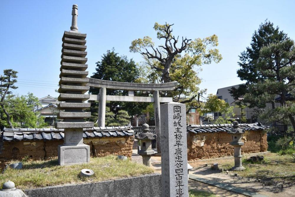 松應寺広忠公廟
