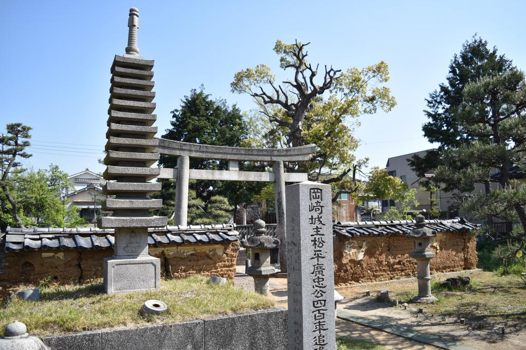 松應寺広忠公廟