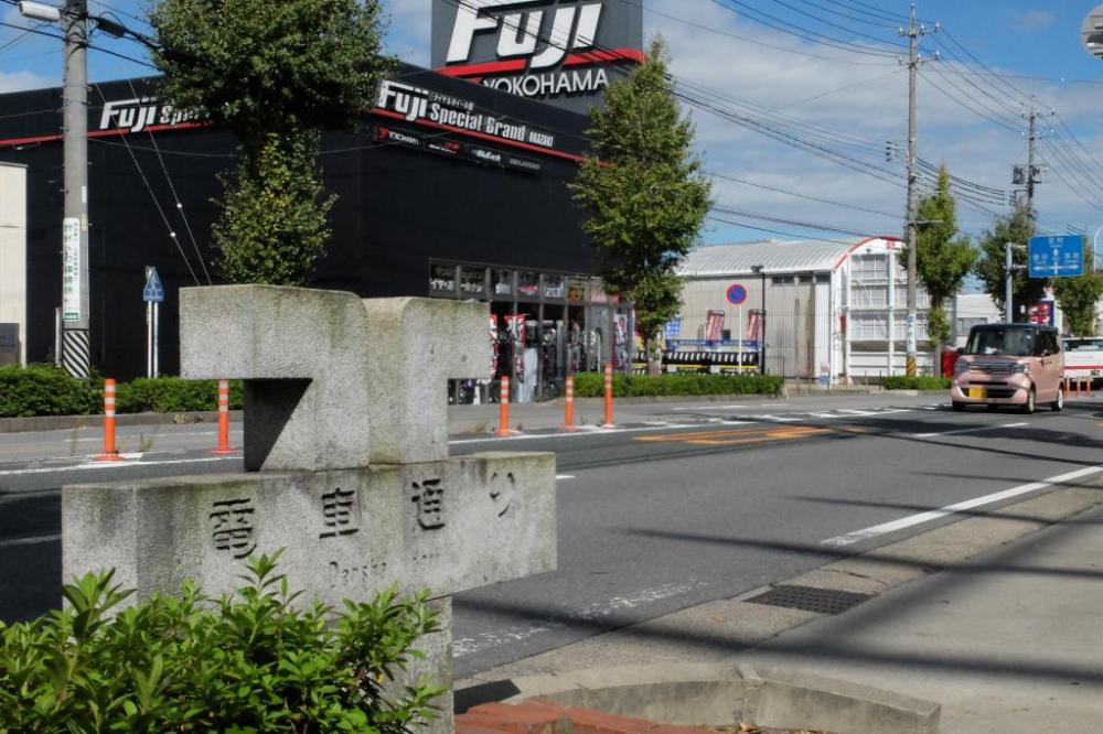 現在の岡崎車庫跡