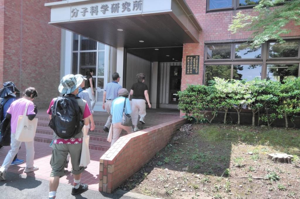 いざ！日本最高峰の研究機関「分子科学研究所」内部へ