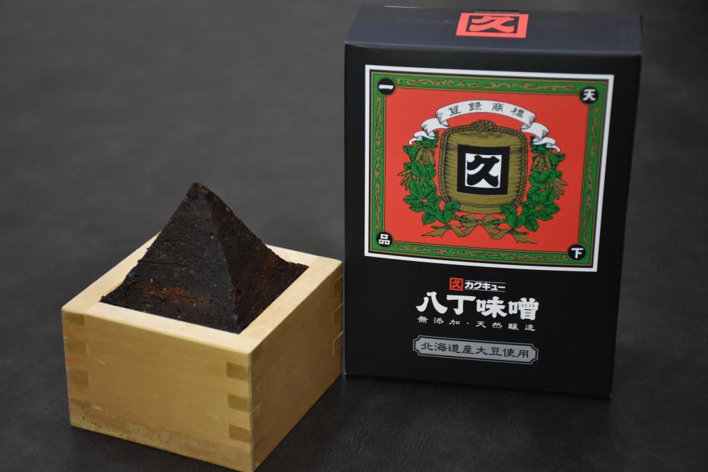 八丁味噌