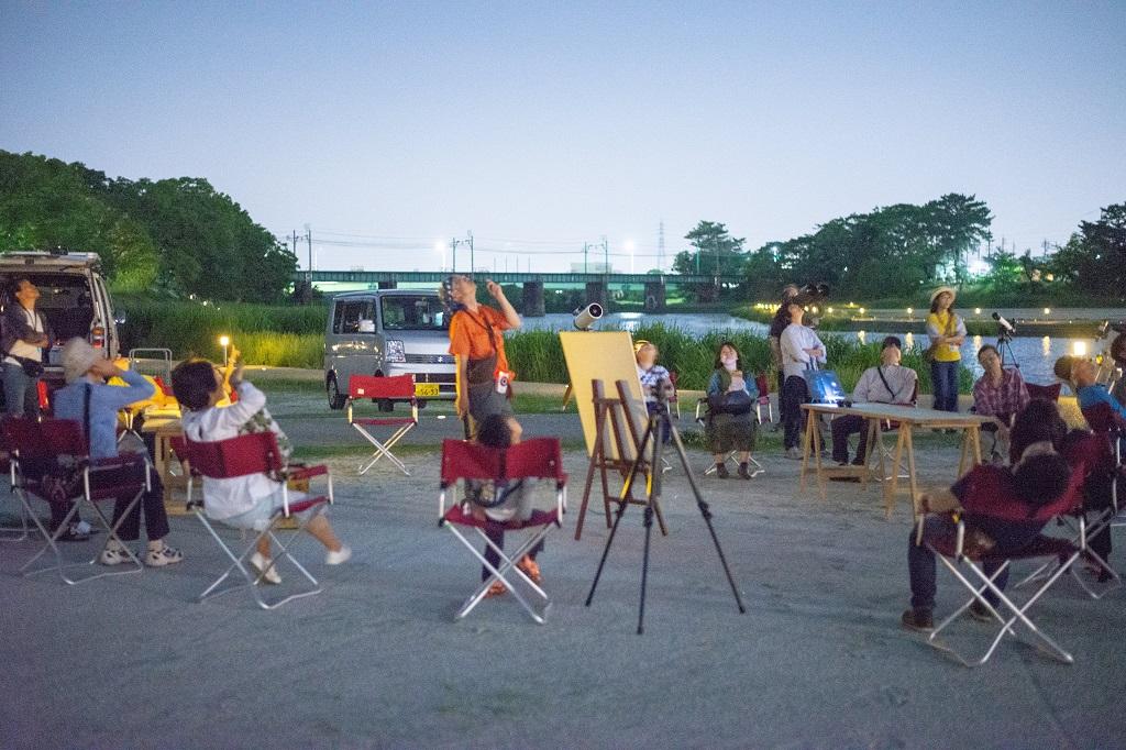 星空観察会イメージ