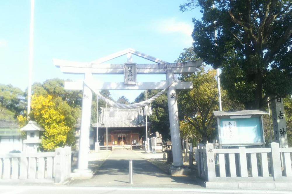 日吉神社
