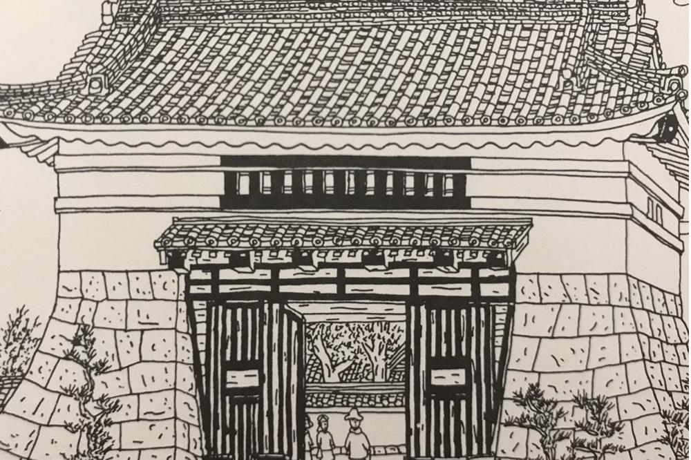 からさわてるふみ画「大手門」