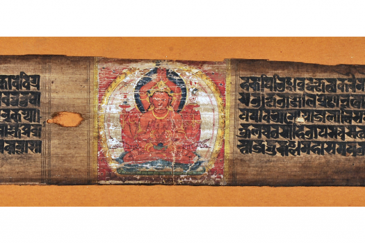 企画展「小宇宙の精華 インド宮廷絵画ー畠中光享コレクションー