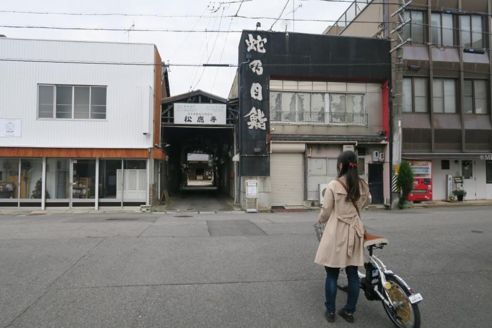 岡崎市サイクルシェア