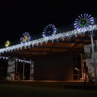籠田公園イルミネーション