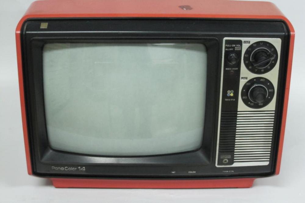 カラーテレビ（昭和51年製造）