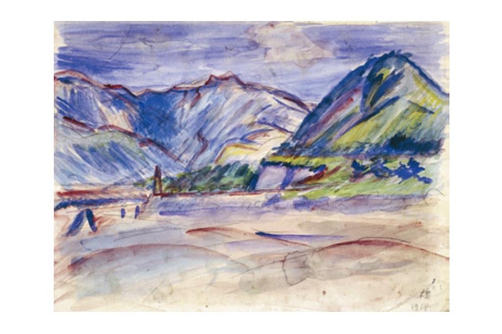 ≪山なみ風景（日光ニテ）≫1914年／村山 槐多／18さい（前期展示）