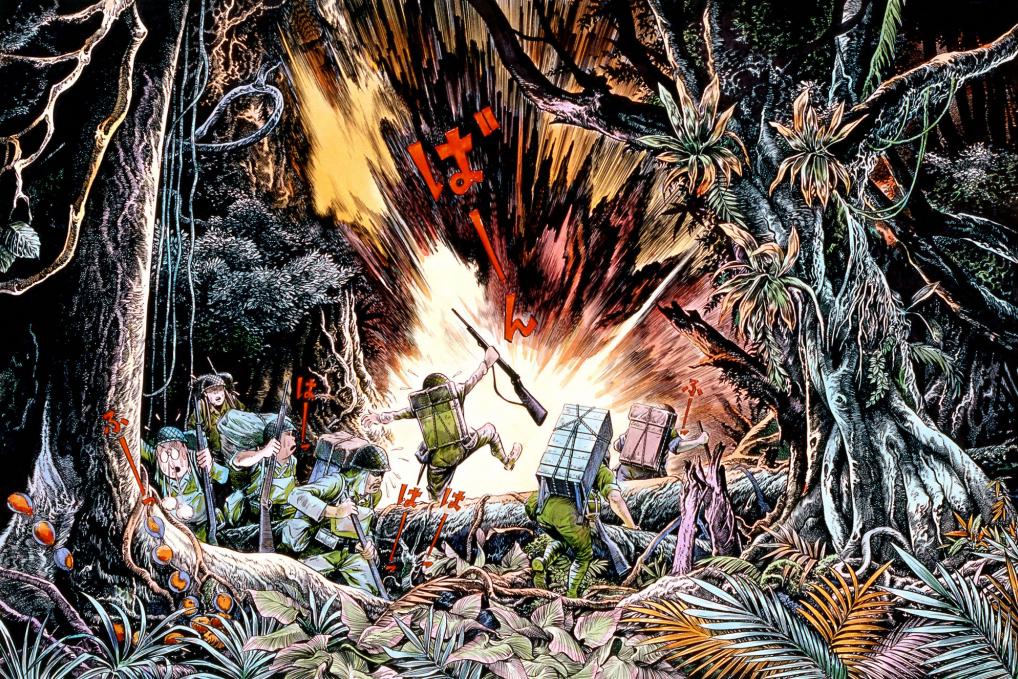 おかざき妖怪発掘プロジェクト 「今よみがえる！おかざき妖怪の