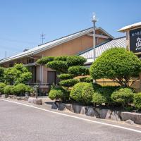 天然にがり寄せ豆腐と釜飯　魚信