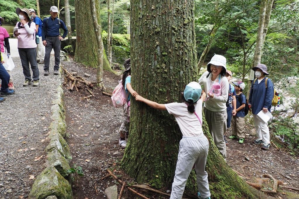 自然遊び体験会