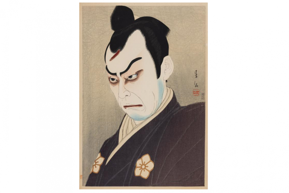 創作版画春仙似顔集　初代中村吉右衛門　馬盥　光秀