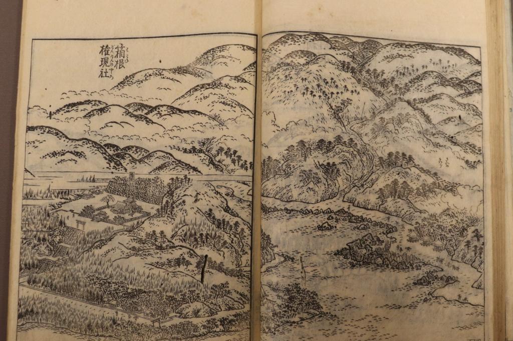 家康館企画展 伝説の神獣 龍 催し キャンペーン 岡崎公園 岡崎おでかけナビ 岡崎市観光協会公式サイト