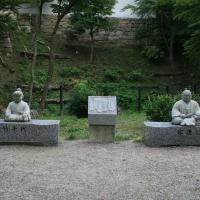 家康公・竹千代像ベンチ
