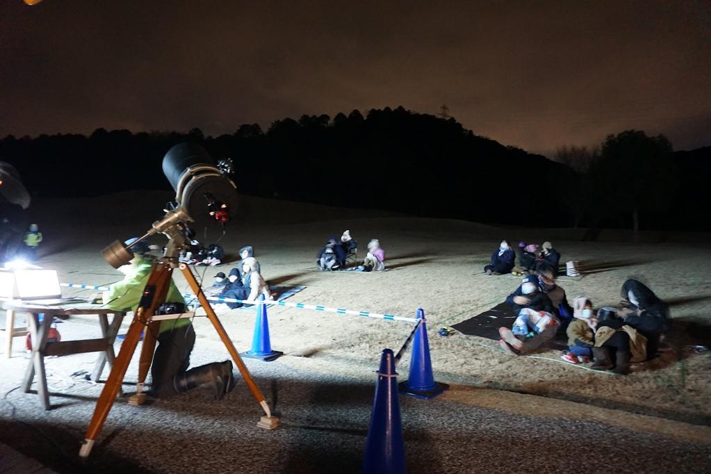 わんパーク星空観望会