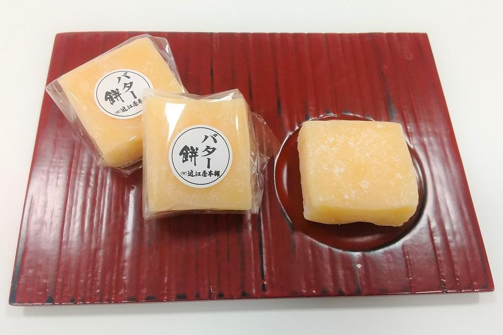 SNSで話題の「バター餅」（143円：税込）※通販でのお取り扱いあり。詳しくはHPから