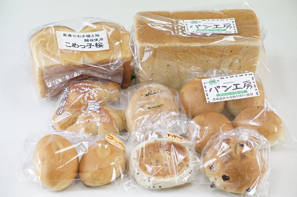 人気商品のセットもあります