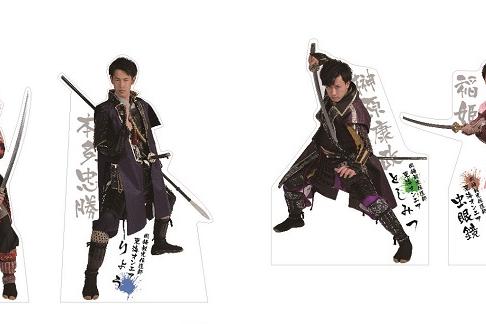 東海オンエア等身大パネル武将隊ver.巡り岡崎駅周辺編