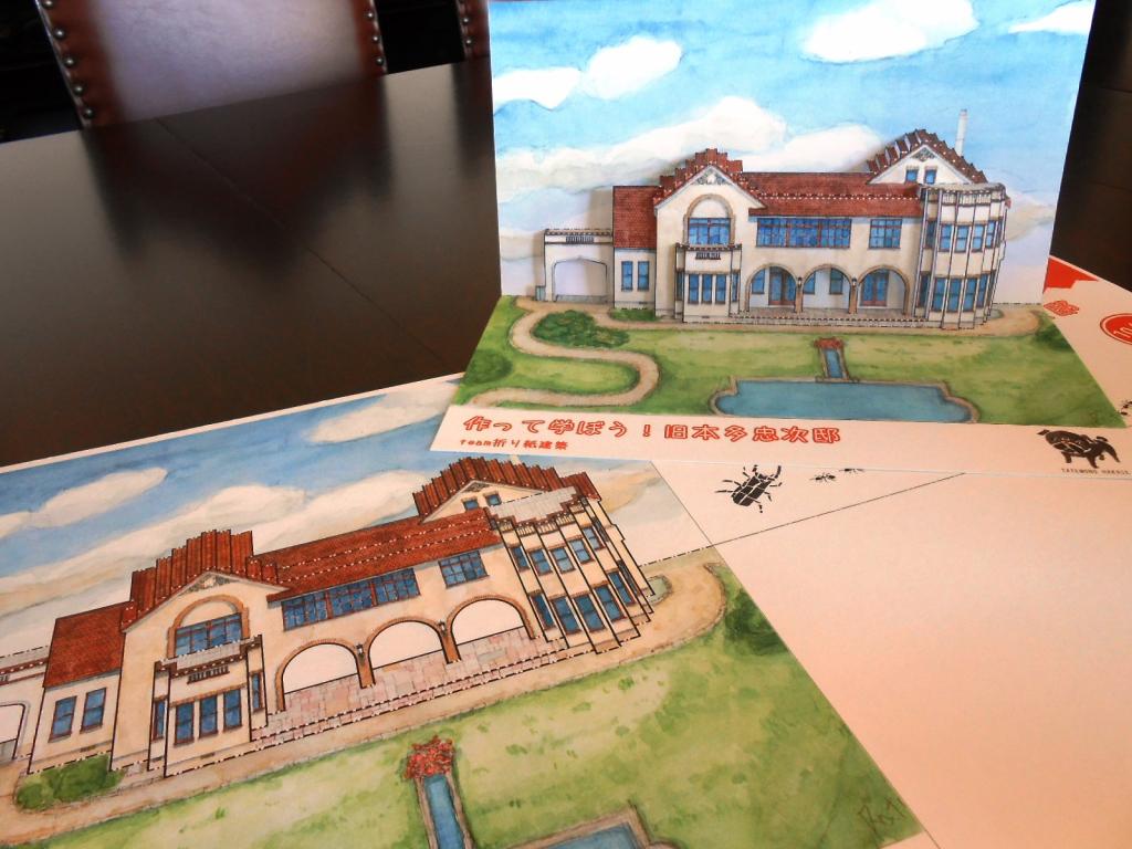 長皿 クラフト展 作家 7C3E51AB-AFA9-45E0-8E6D-