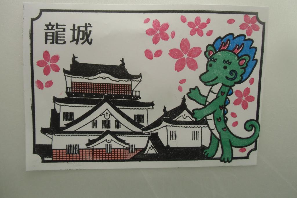 浮世絵摺り版画体験