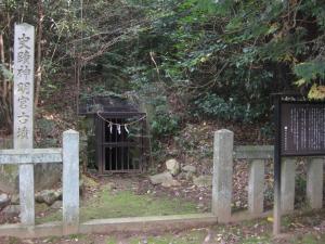 丸山古墳群