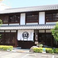 太田油脂株式会社直売店 あぶら館