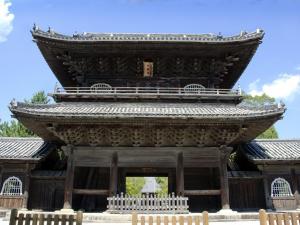 大樹寺