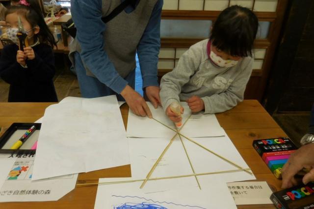 2026年「冬の空まつり／凧作り・凧あげ大会」