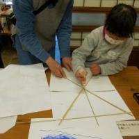 2026年「冬の空まつり／凧作り・凧あげ大会」　※抽選申込み