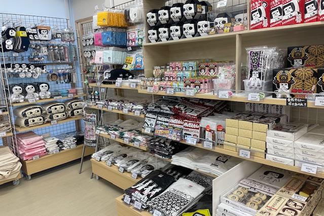 観光みやげ店　おかざき屋