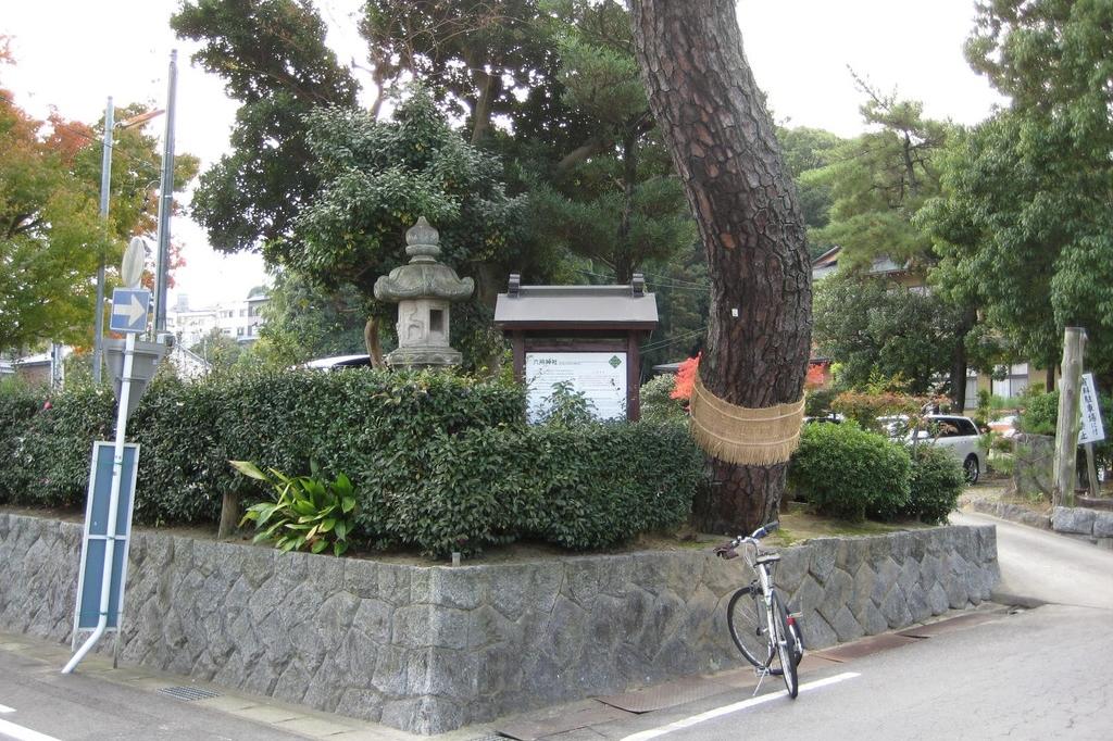 六所神社