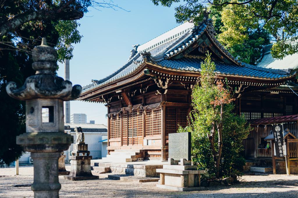 若宮八幡宮