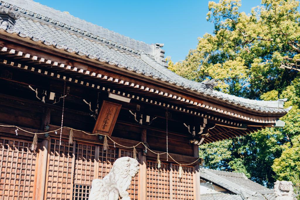 若宮八幡宮