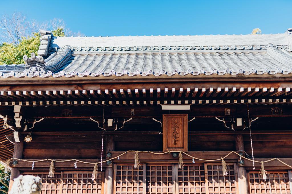 若宮八幡宮