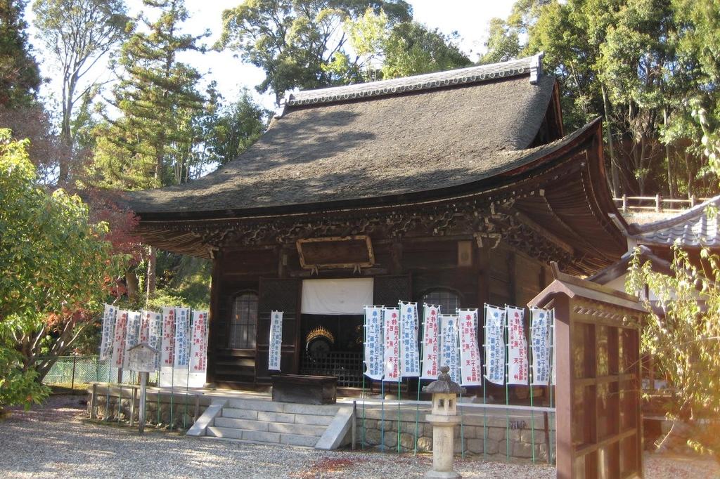 山崎弁栄 親愛図（慈母観音）/Web書画ミュージアム